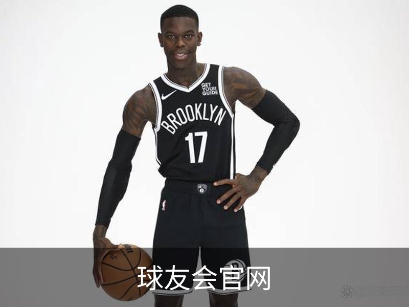 了解球友会官网